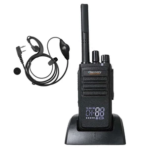 מכשיר קשר מקצועי - PMR446